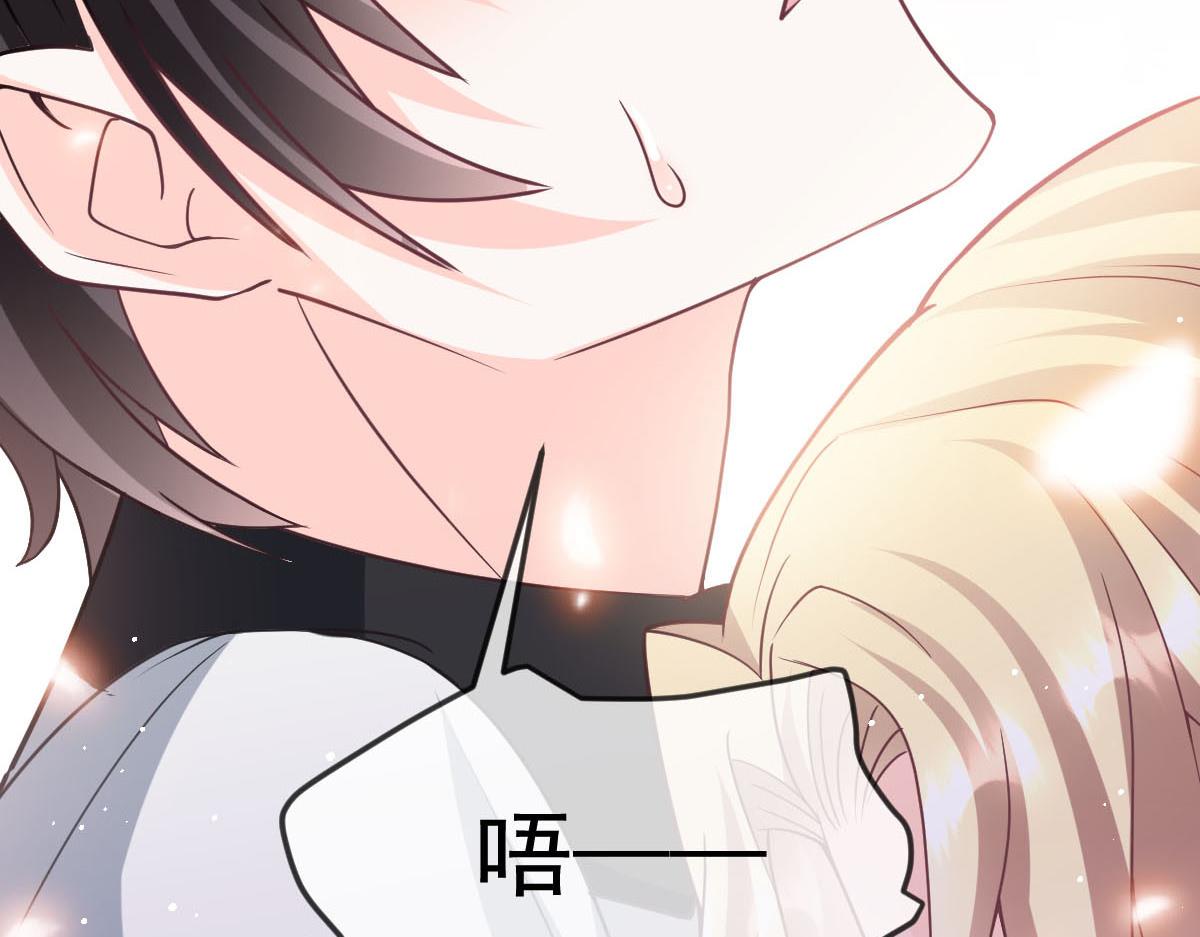 158迟来的坦白8
