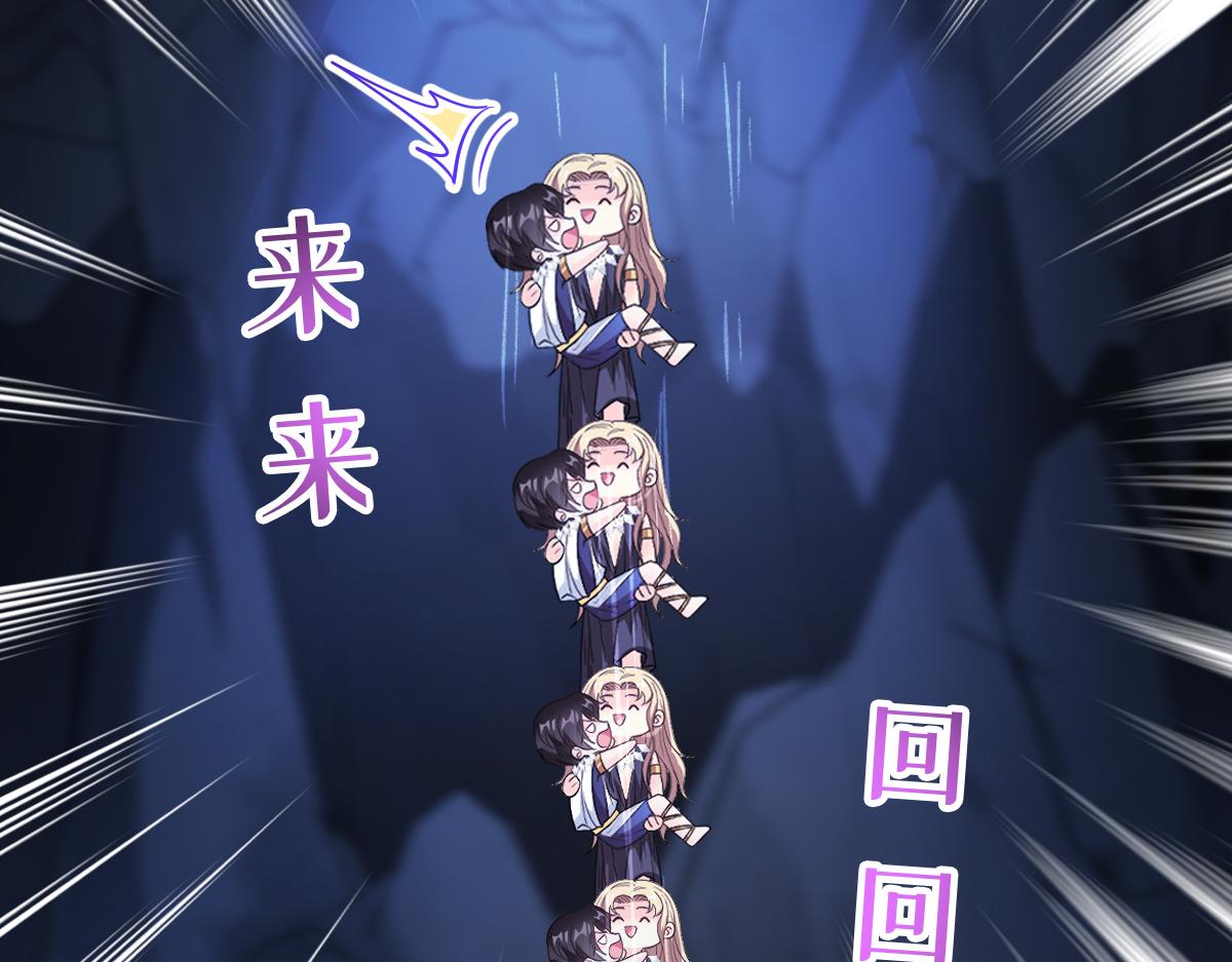 116 毛球蹦迪床78