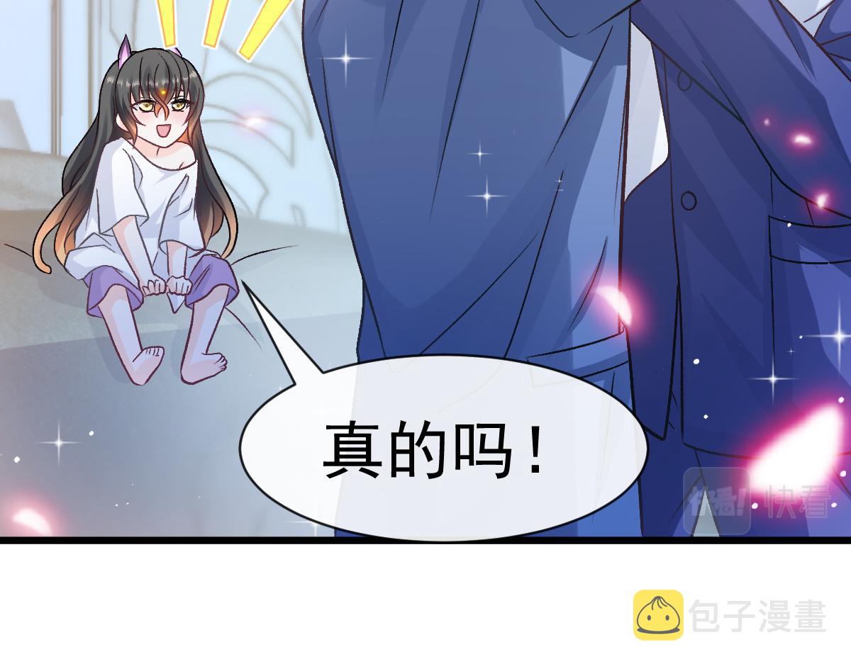 173 第三者出现，我恨~58