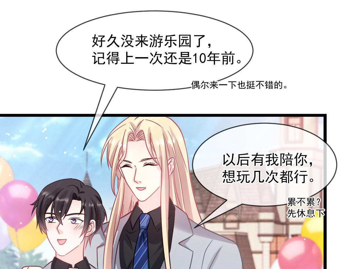 167放肆一回106