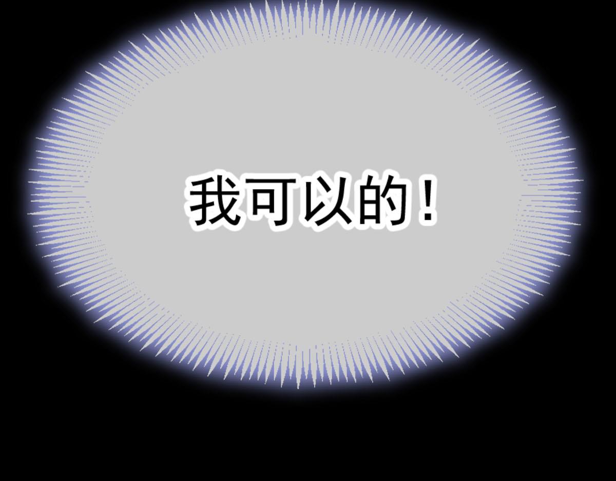182 小撒被迷惑28
