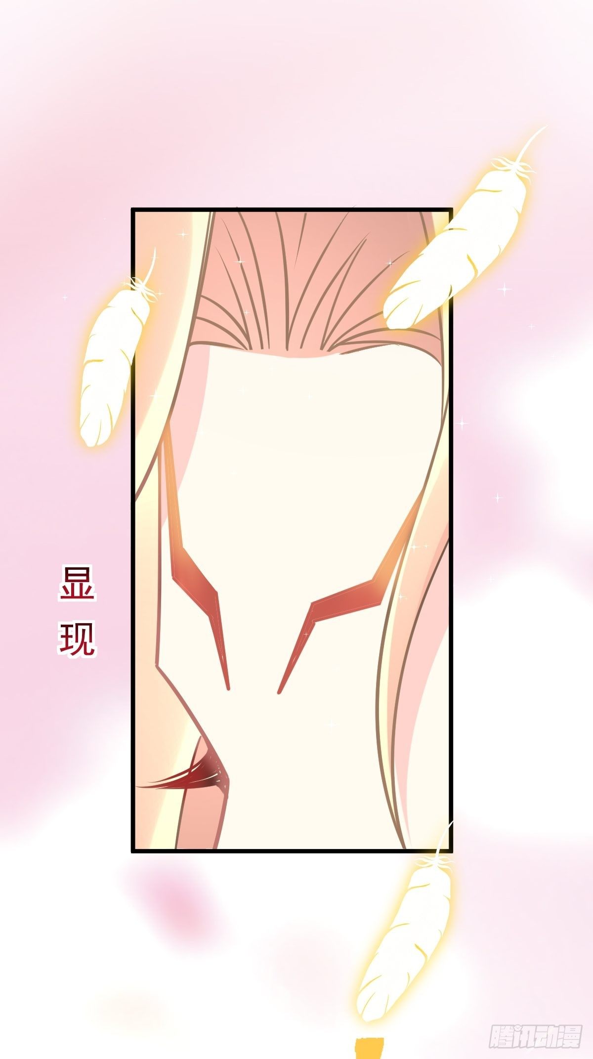 042 陪你回家36