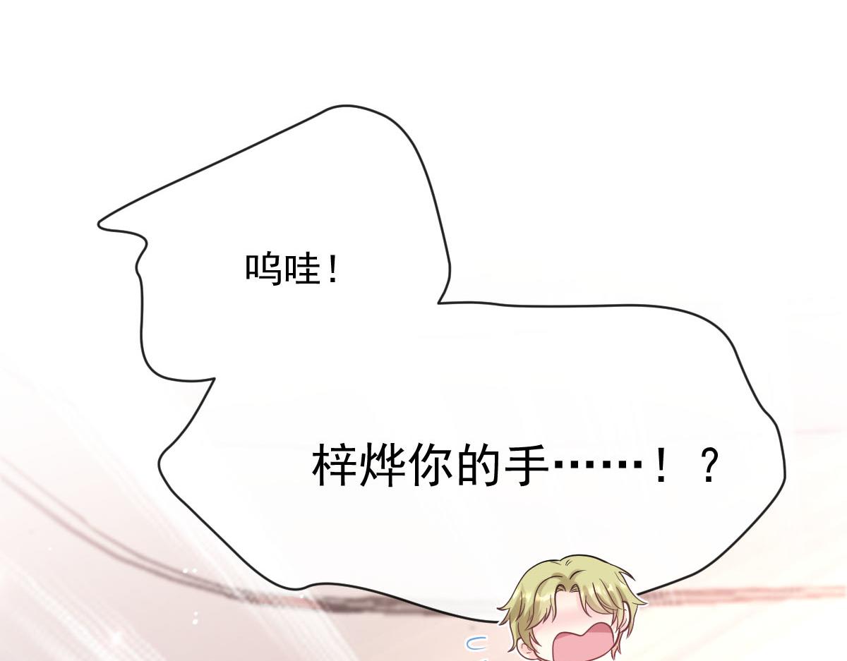 172 不再孤单，陪在你身旁6