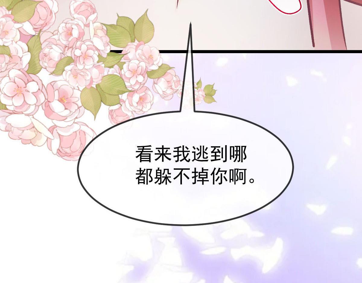 169 记忆裂缝，父亲救我6