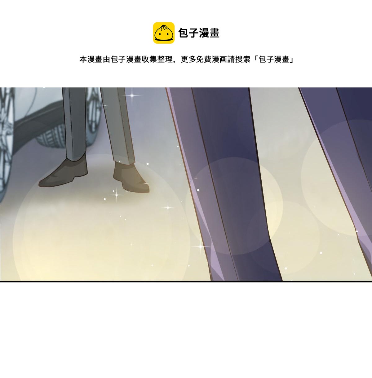 133 霸总祁湛40