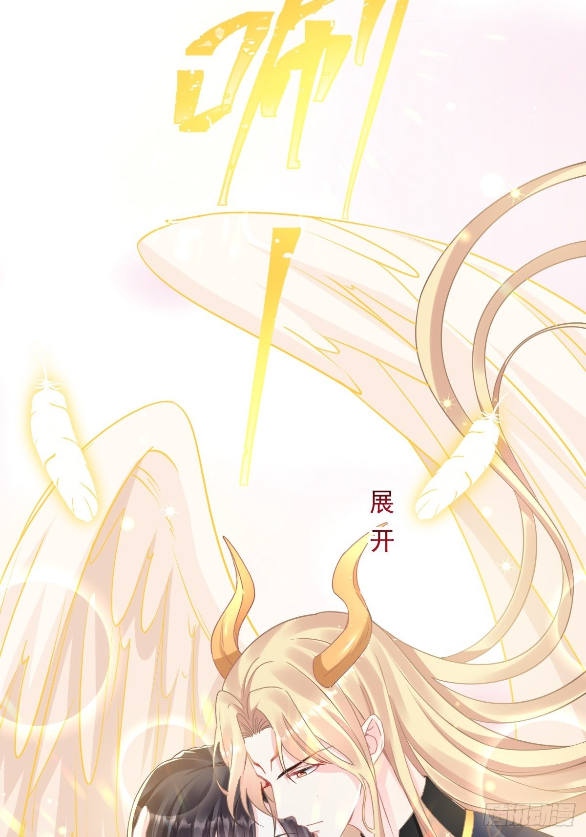 041 惹人心疼57