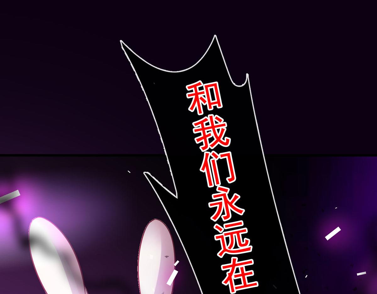 131 噩梦还是美梦62