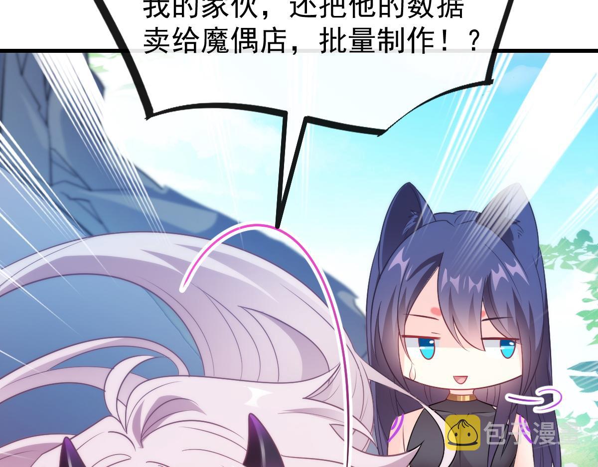 100 信息素安抚11