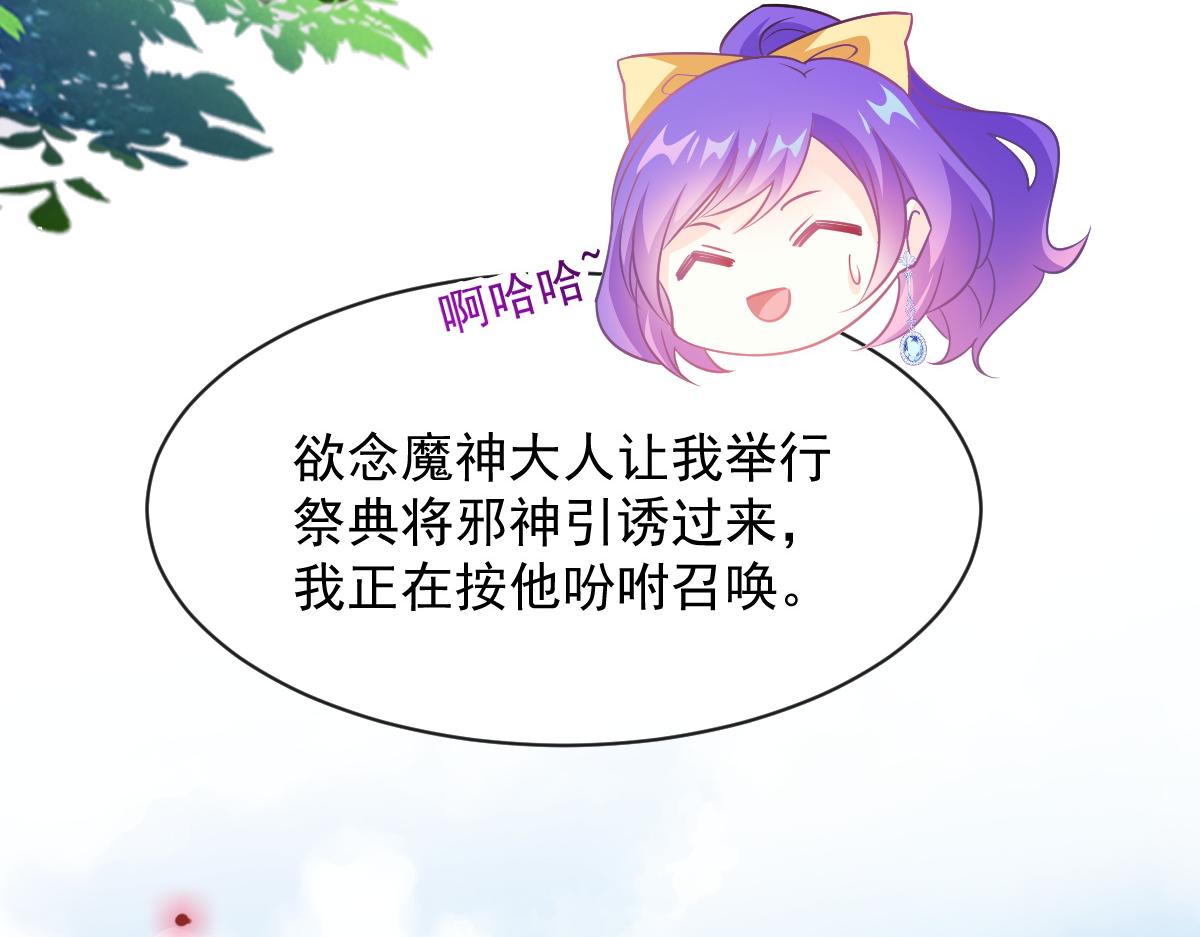 115 喜欢的方式36