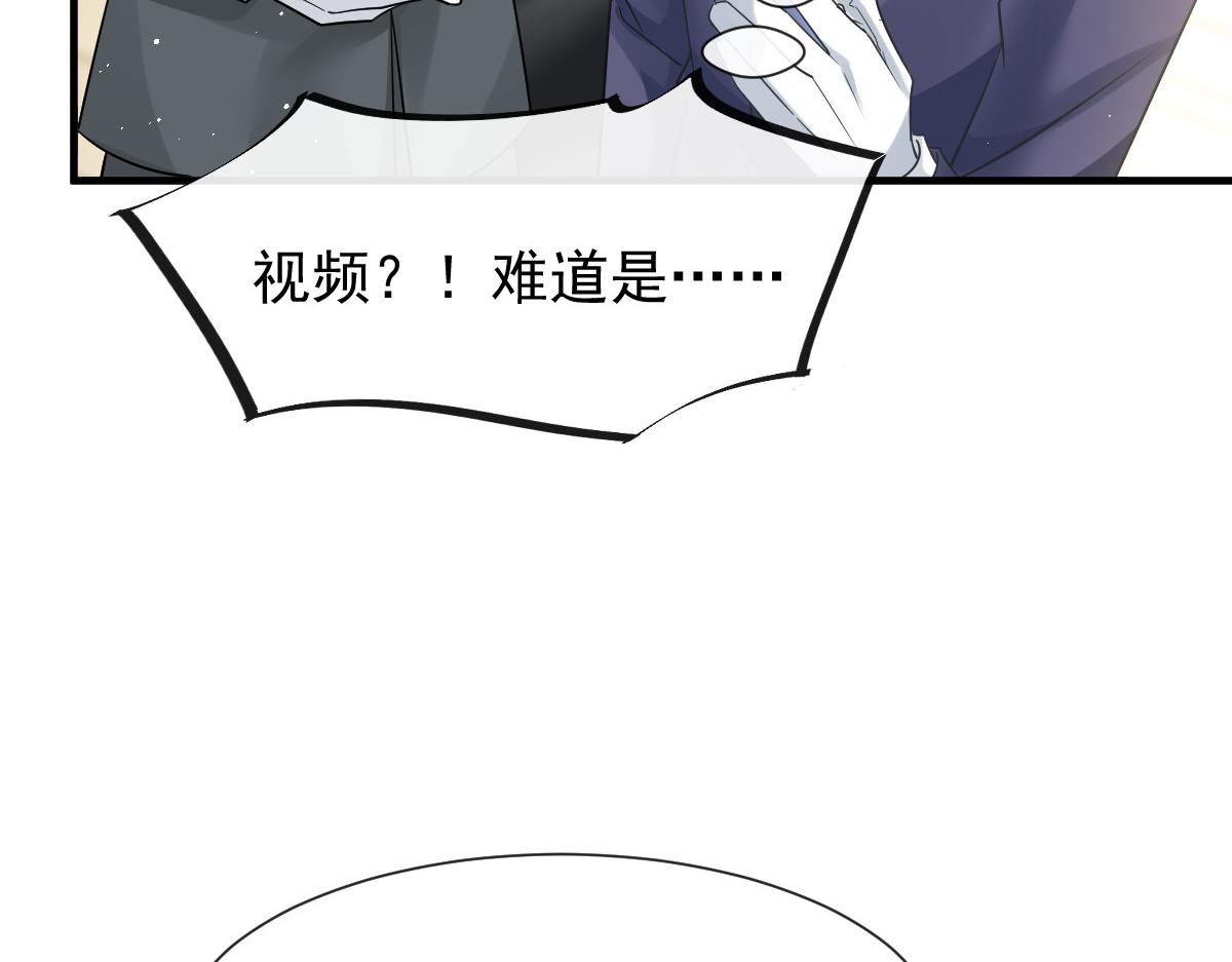 136 你是我的理想型34