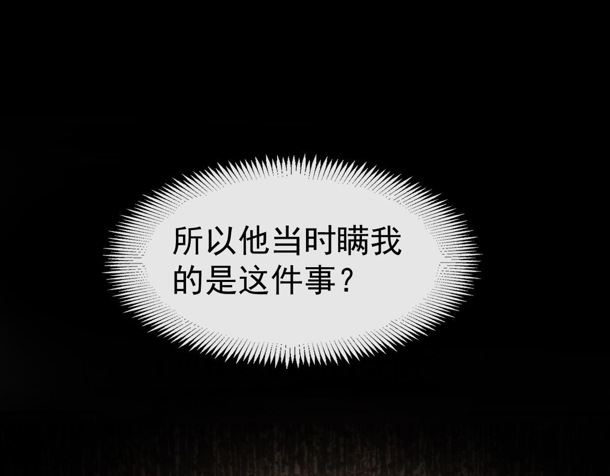 116 毛球蹦迪床21
