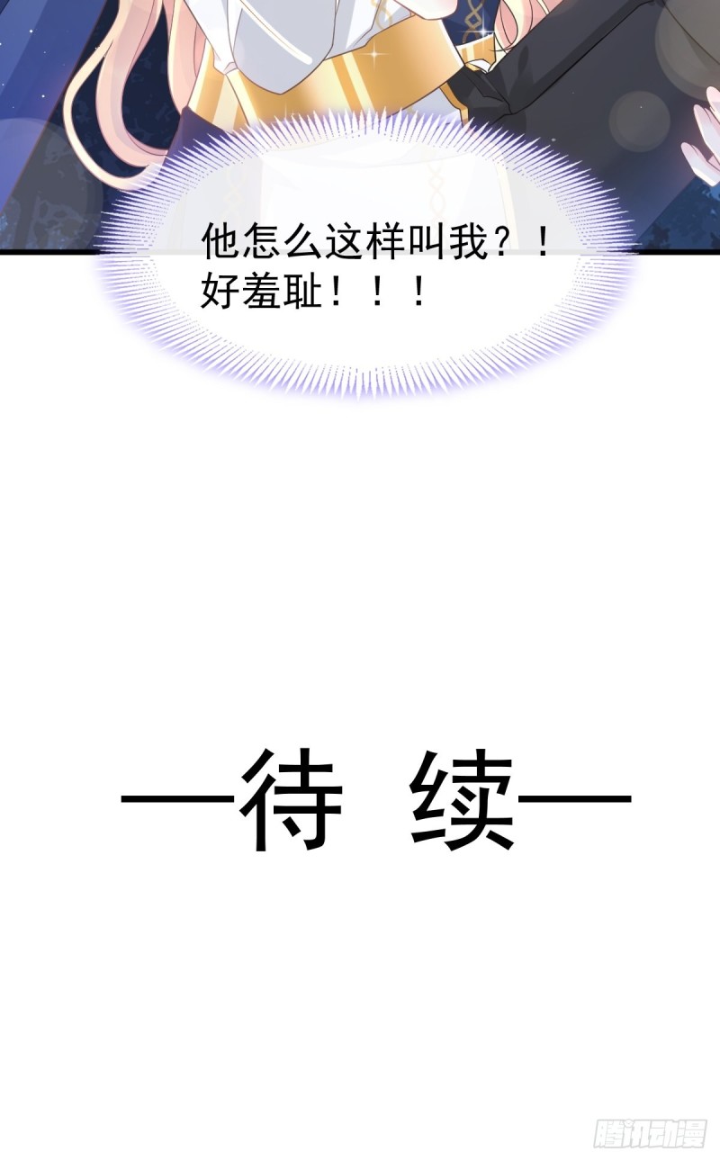 046 疏通按摩42