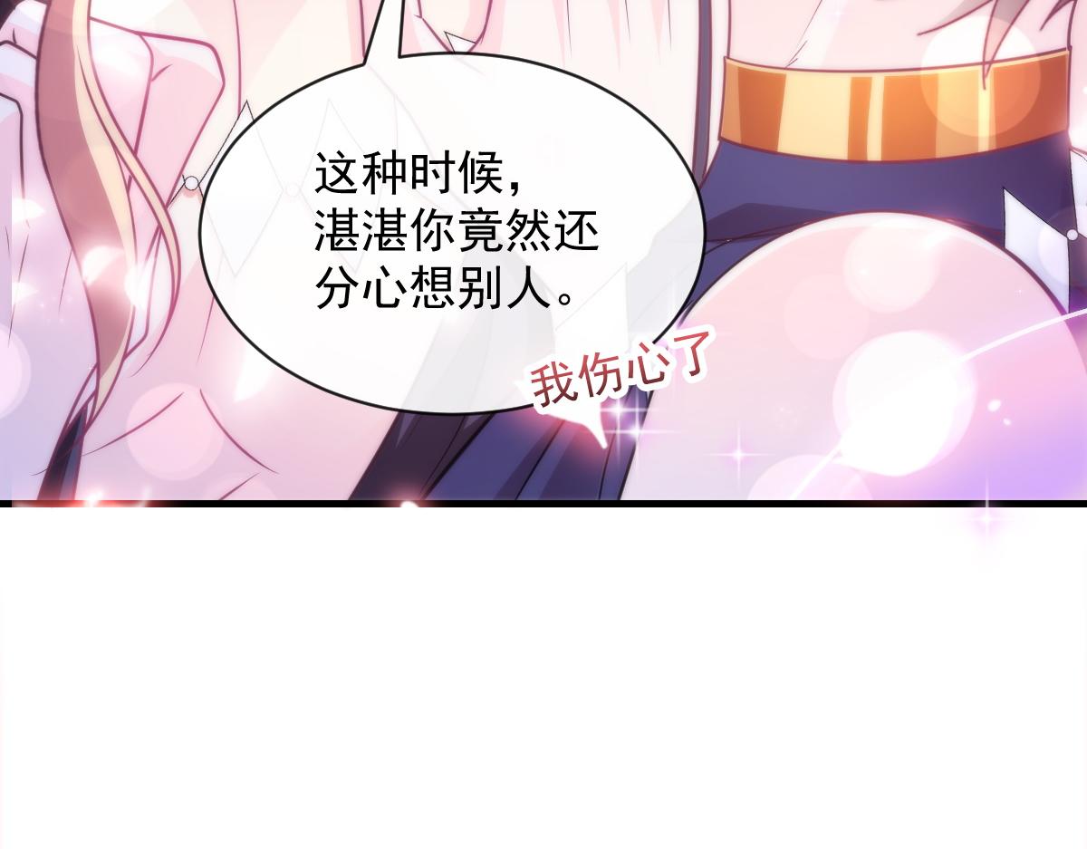 093 莱特的心意26