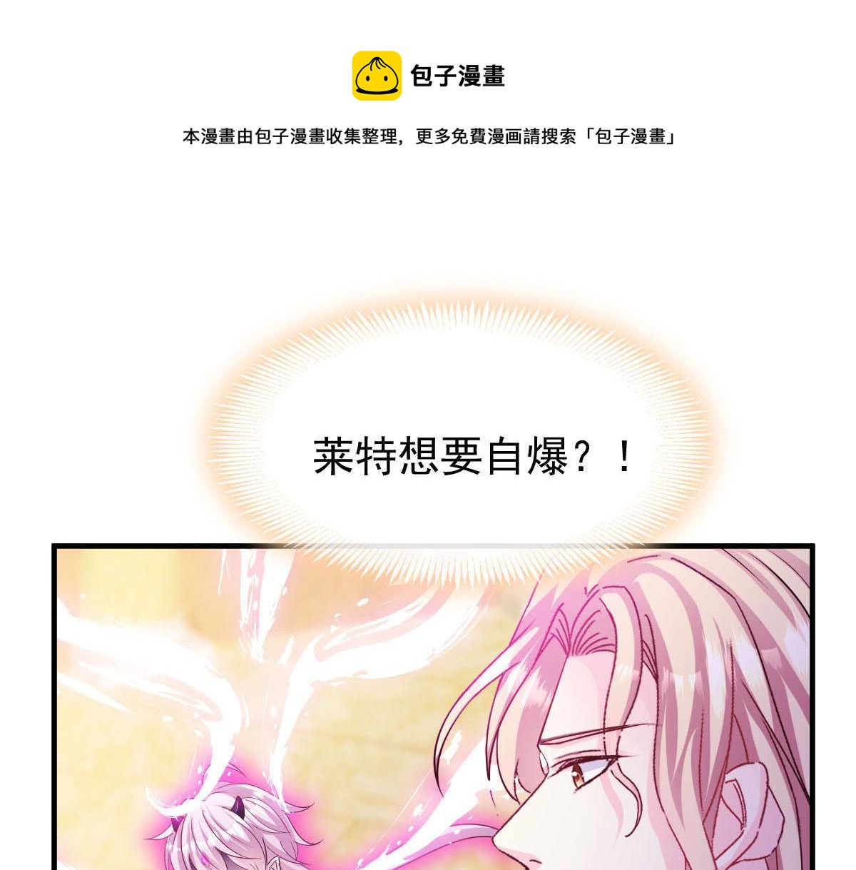 131 噩梦还是美梦4