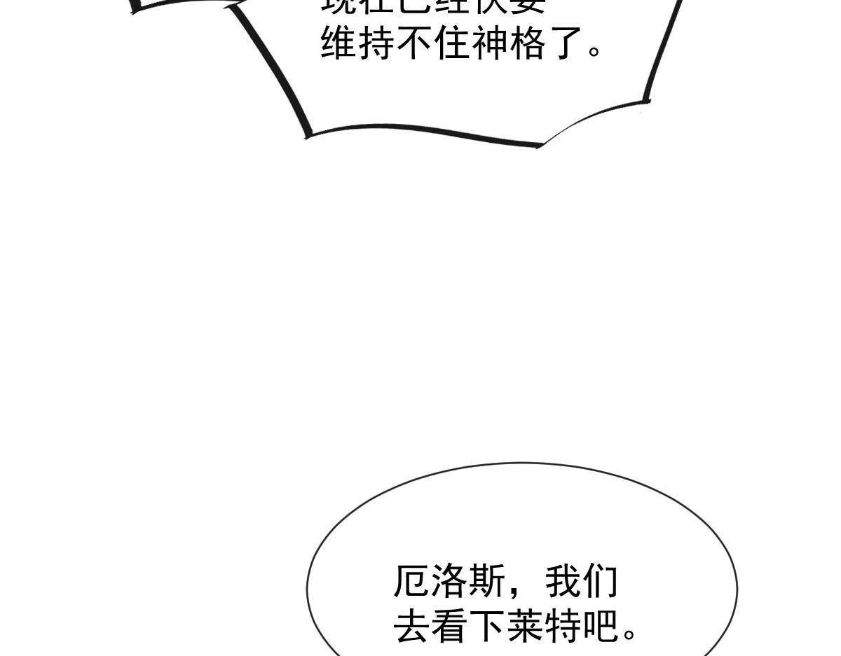 130 和湛湛一起回家33
