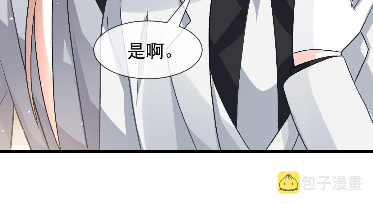 172 不再孤单，陪在你身旁26