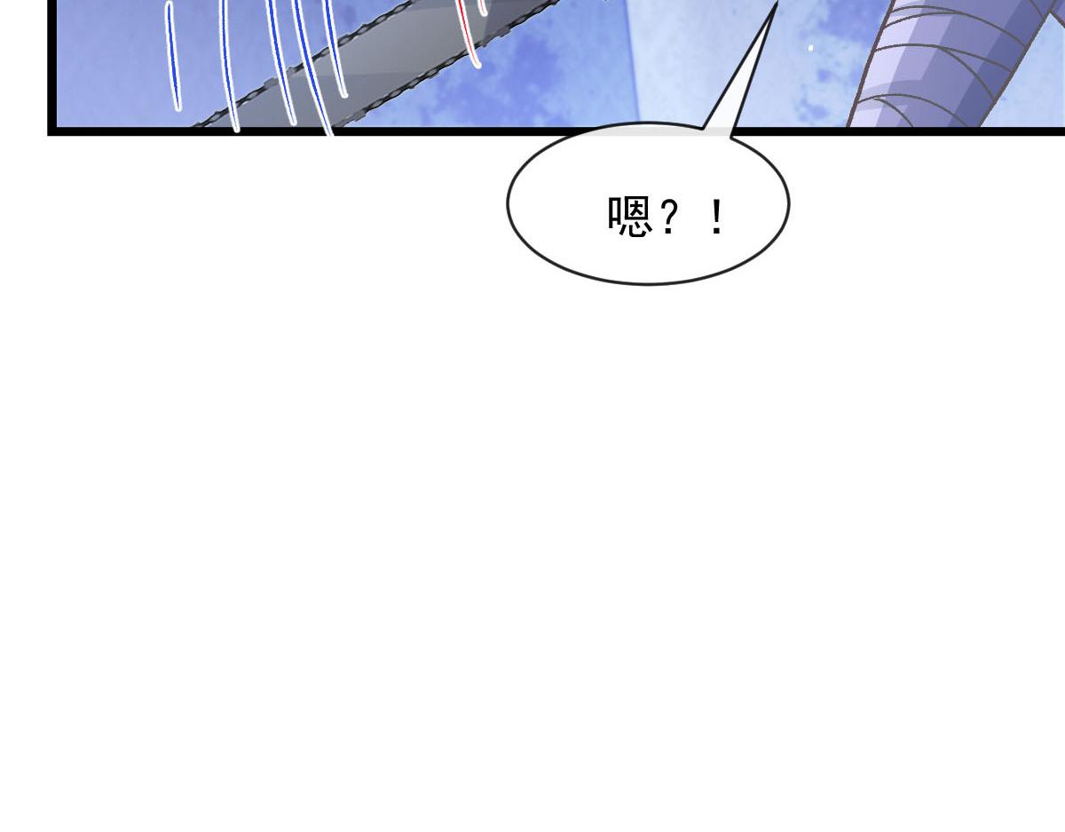 169 记忆裂缝，父亲救我51