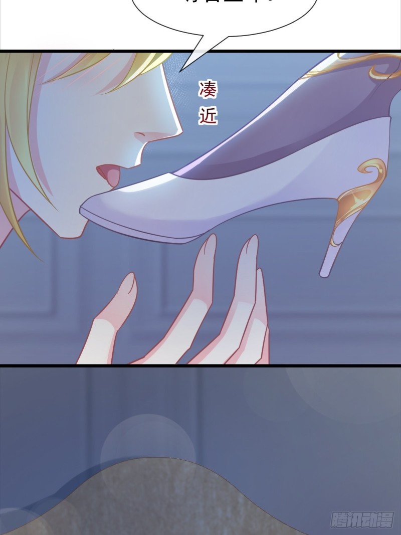 052 上药4