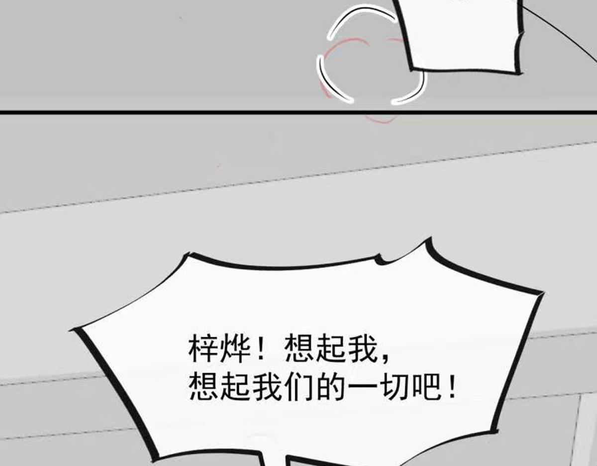 142 找到塞因106