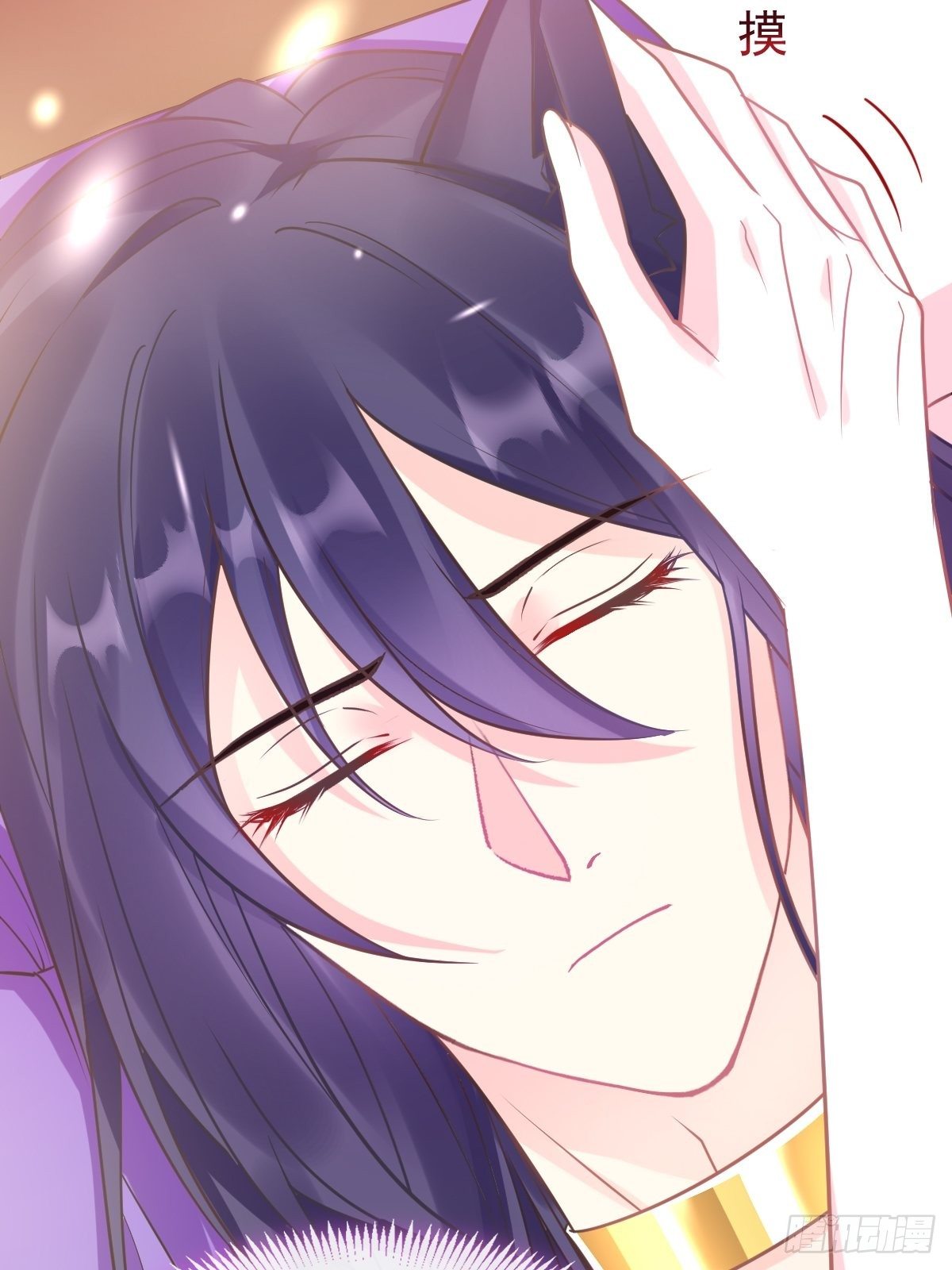 041 惹人心疼47