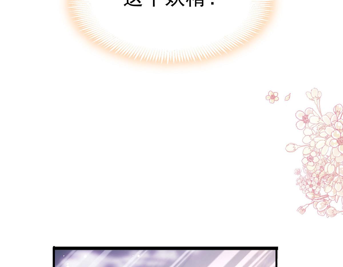 140 心身不由己75