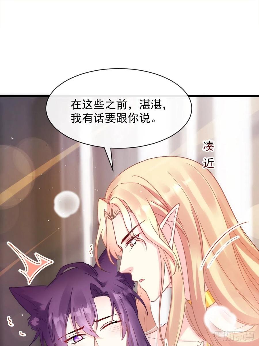 075 犬香发作1