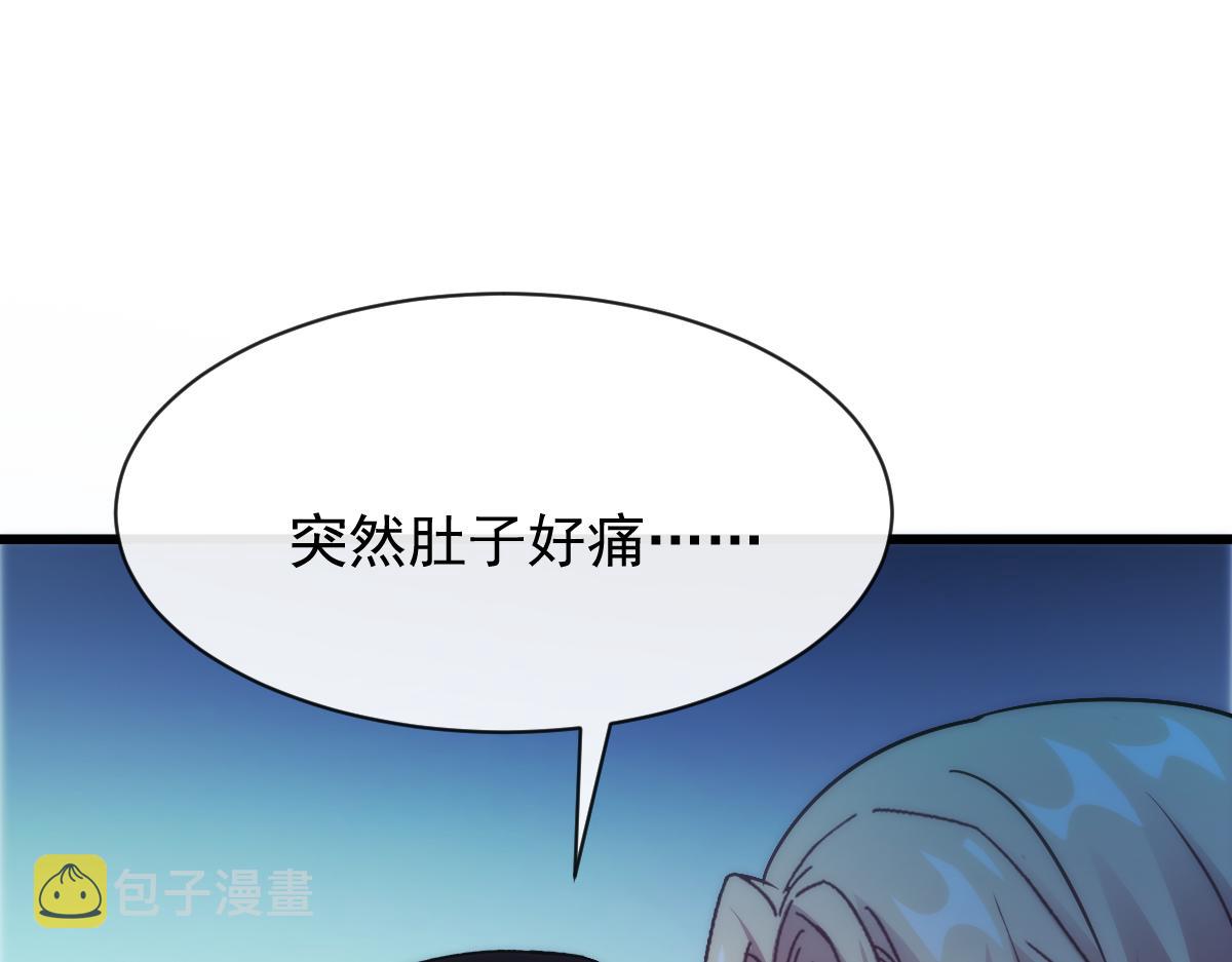116 毛球蹦迪床7