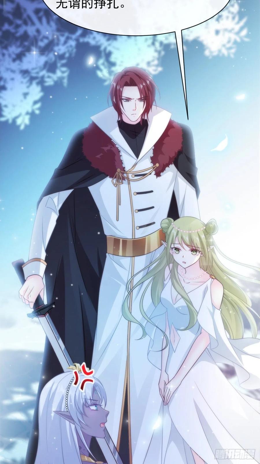 078 祈愿5