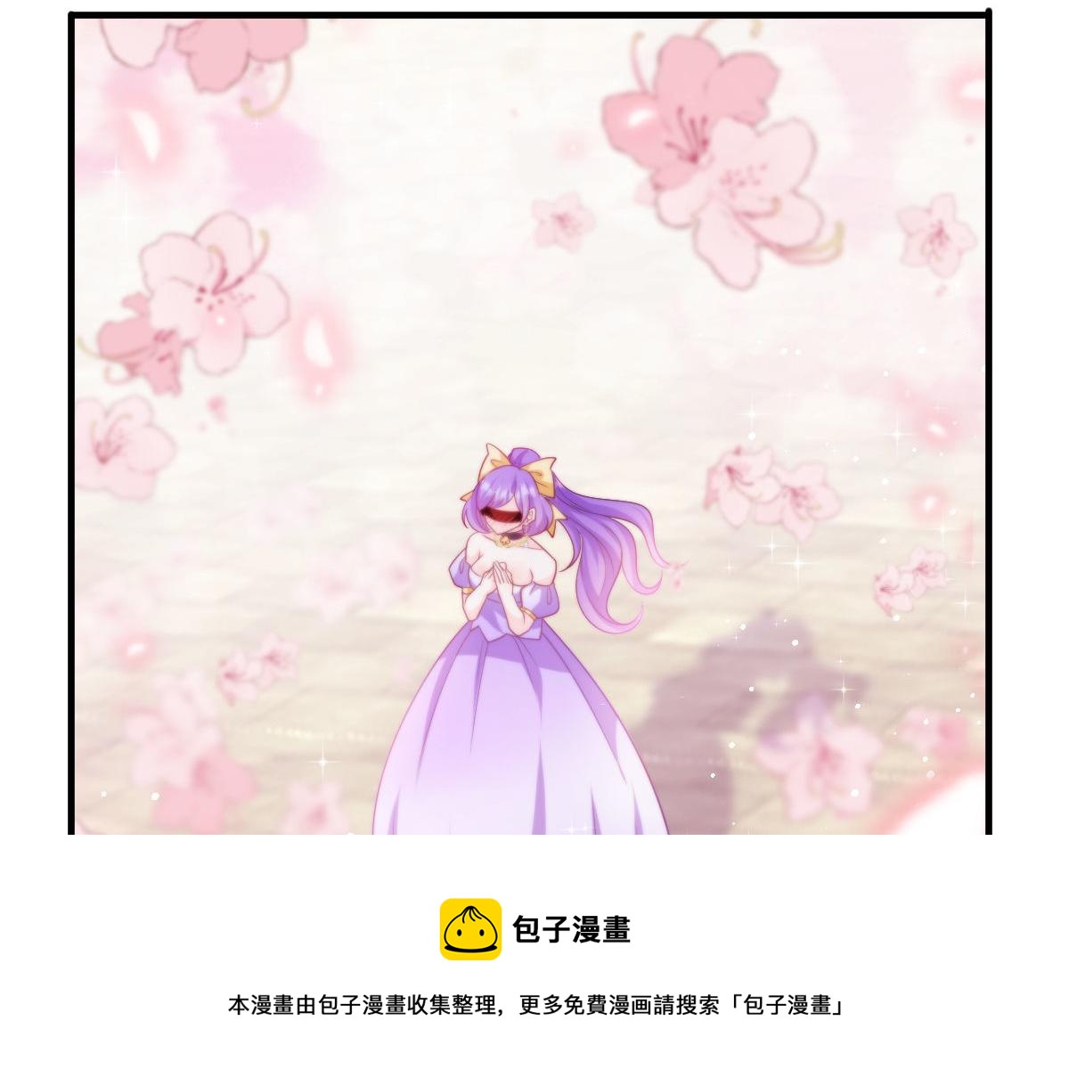 126 化敌为友52