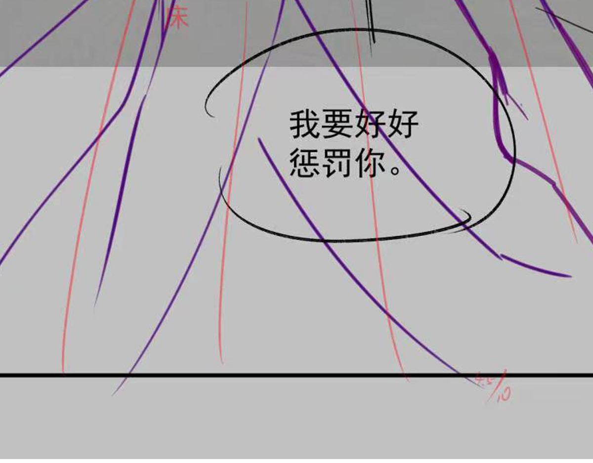143 请想起我！101