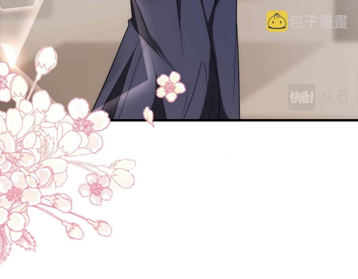 084 拯救莱特的方法84
