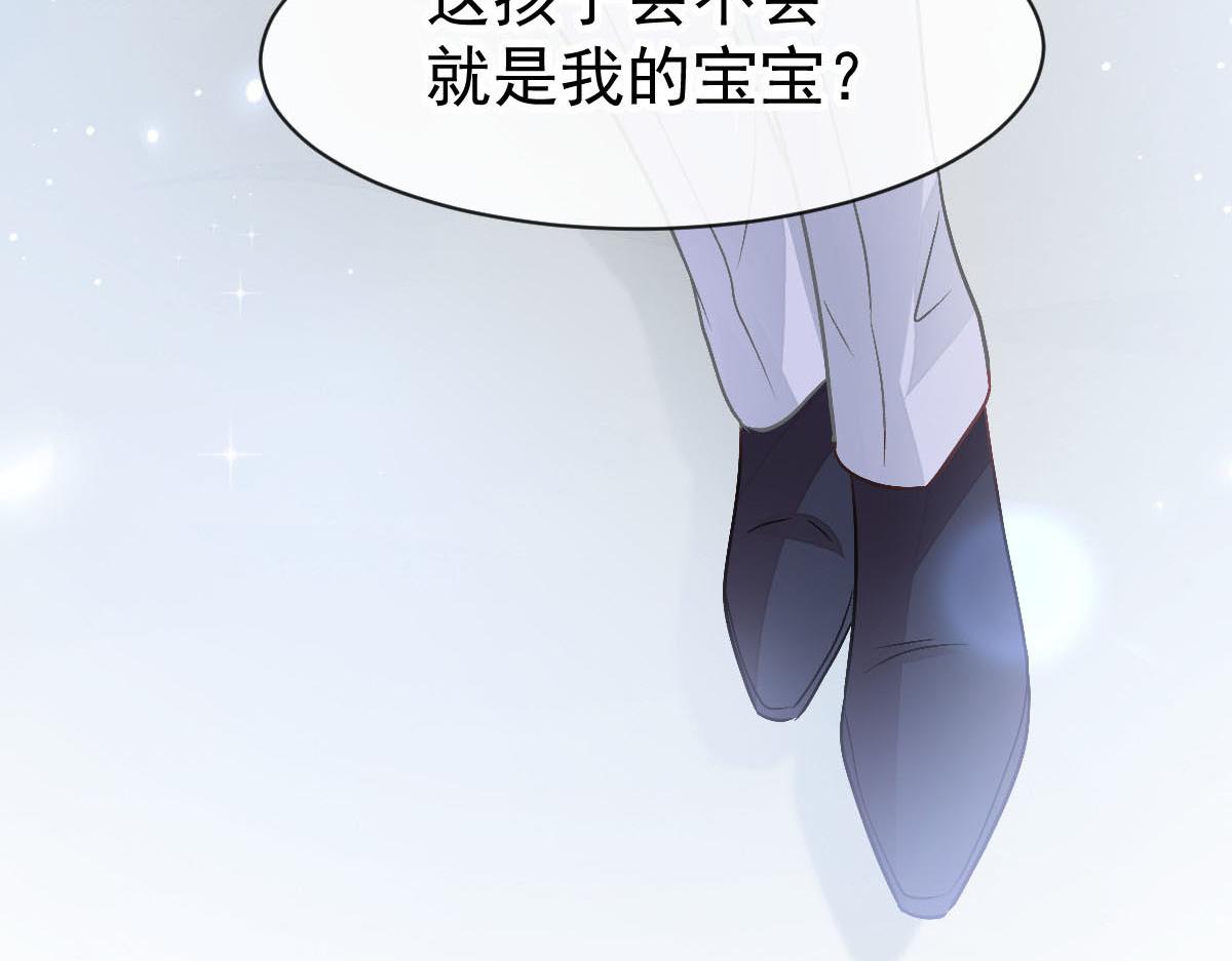164迷失的尤里乌斯8