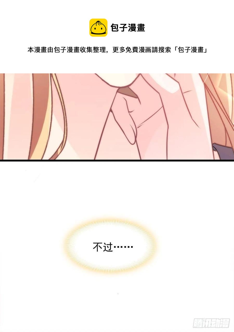 071 荣耀之神夜店卖舞10