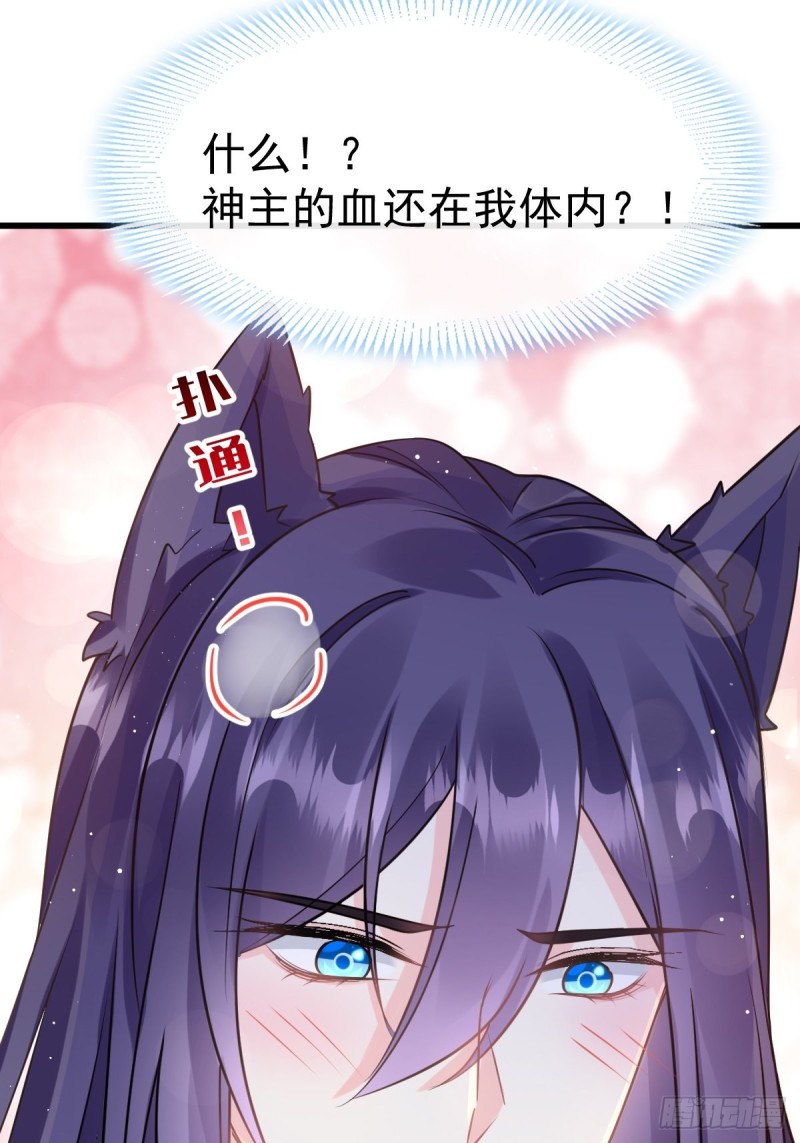 054 女装潜入3