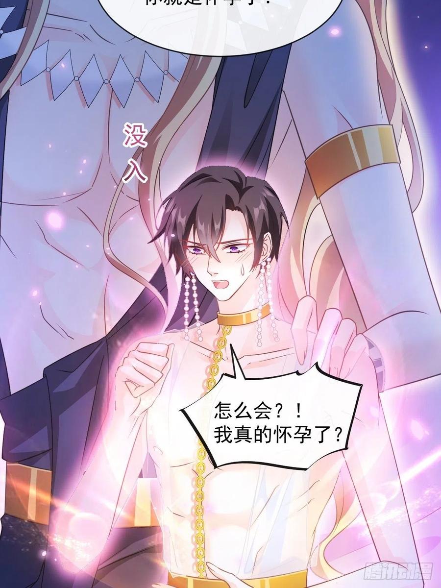 064 无辜莱特被喂狗粮50