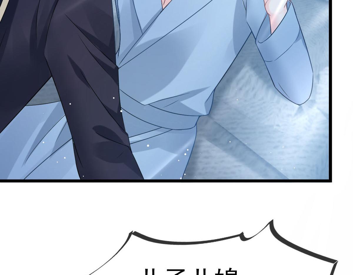 156被富婆看上了7