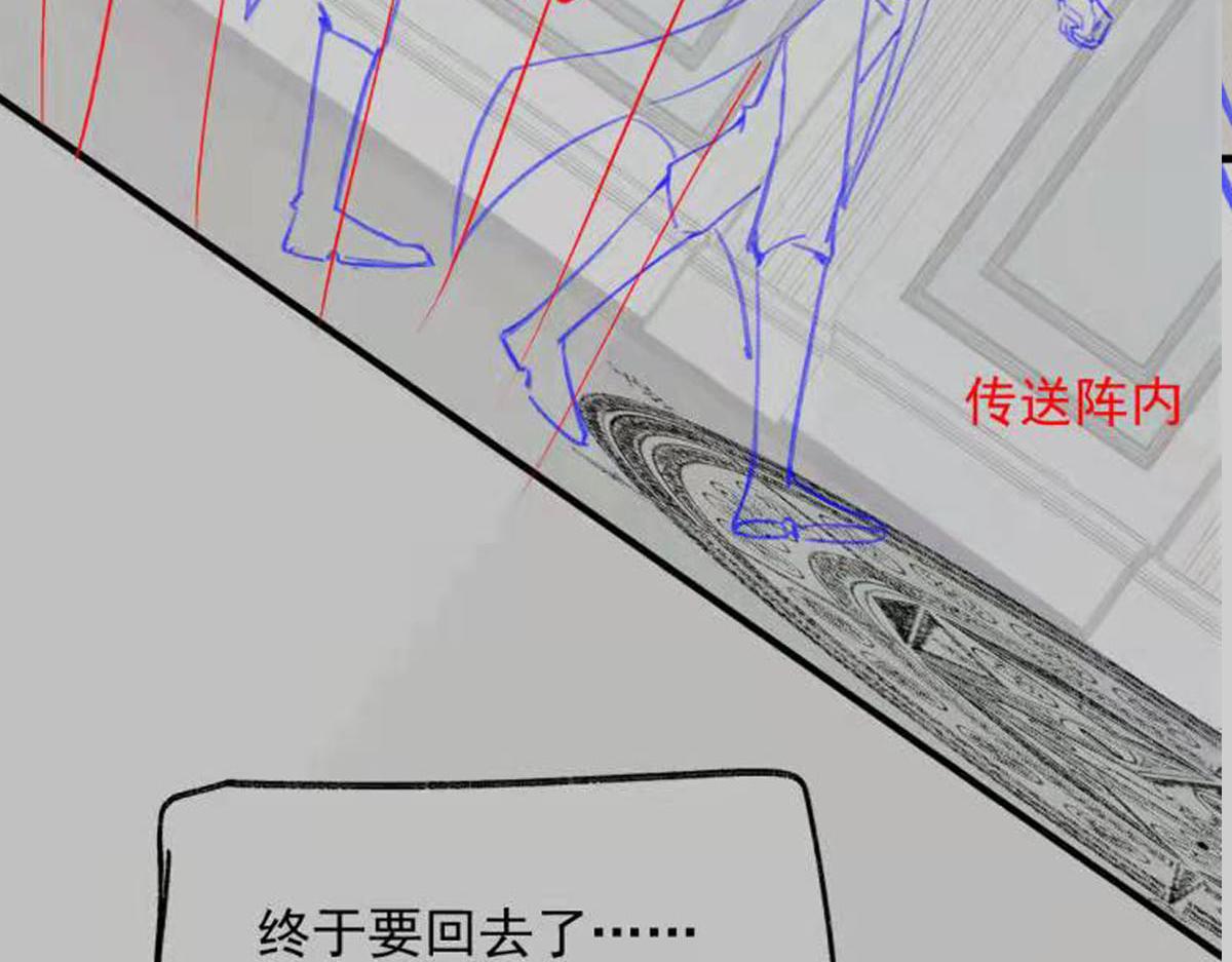 129 触手可及95