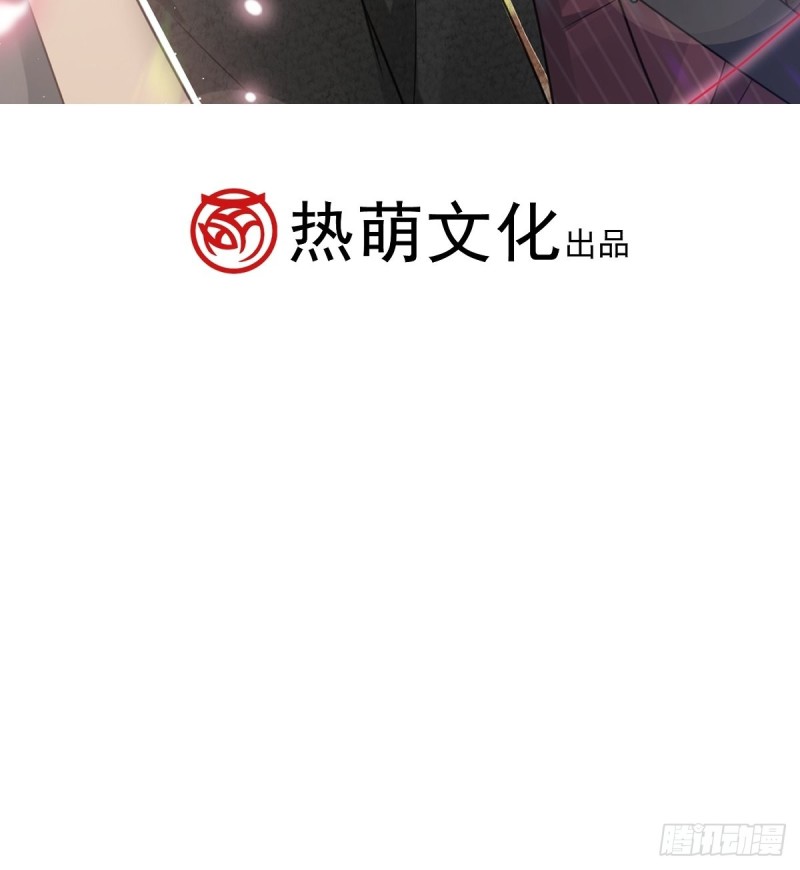 055 祁父的熟人76