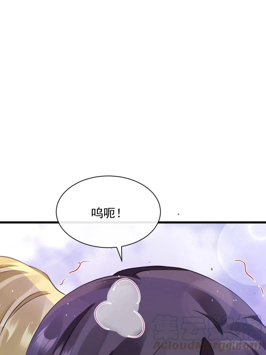 056 往事15
