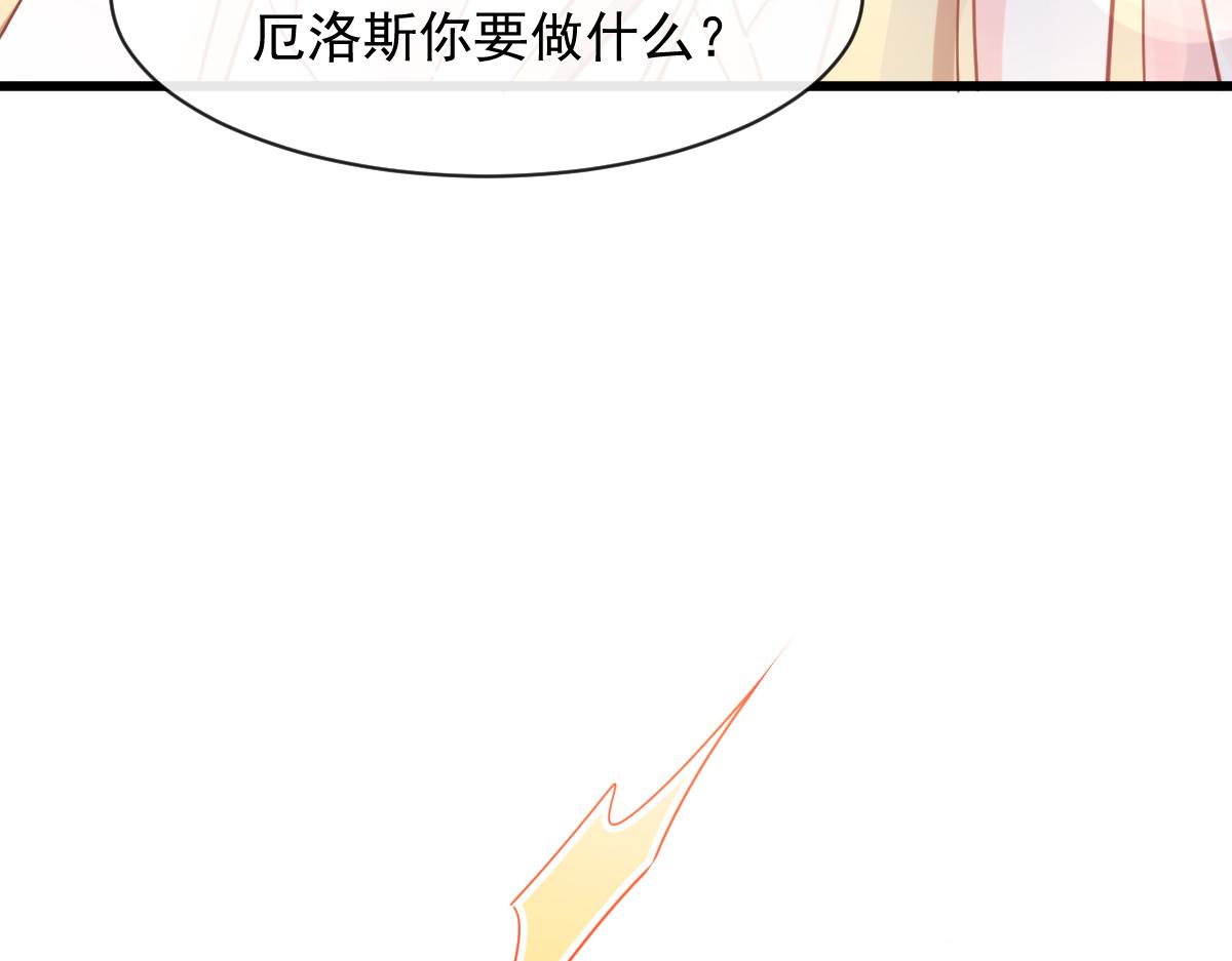 066 纾解神力109