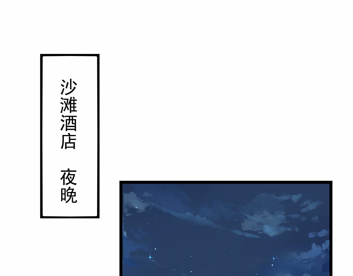 155今天我好热44