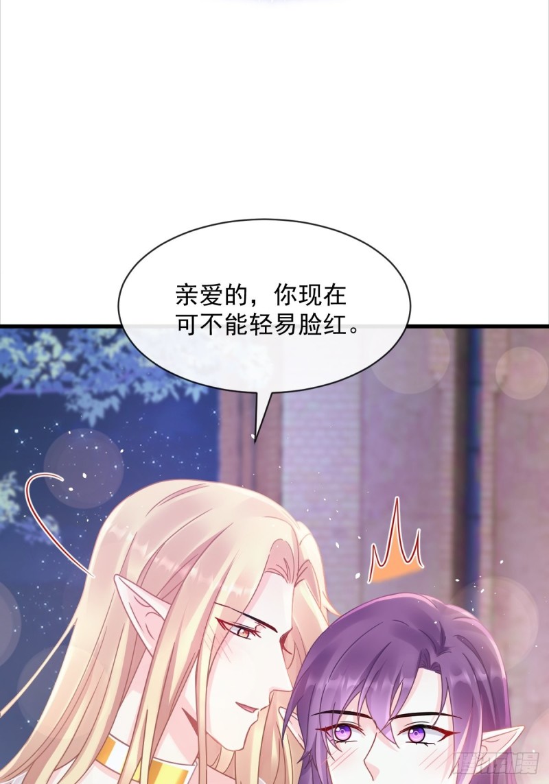 054 女装潜入42