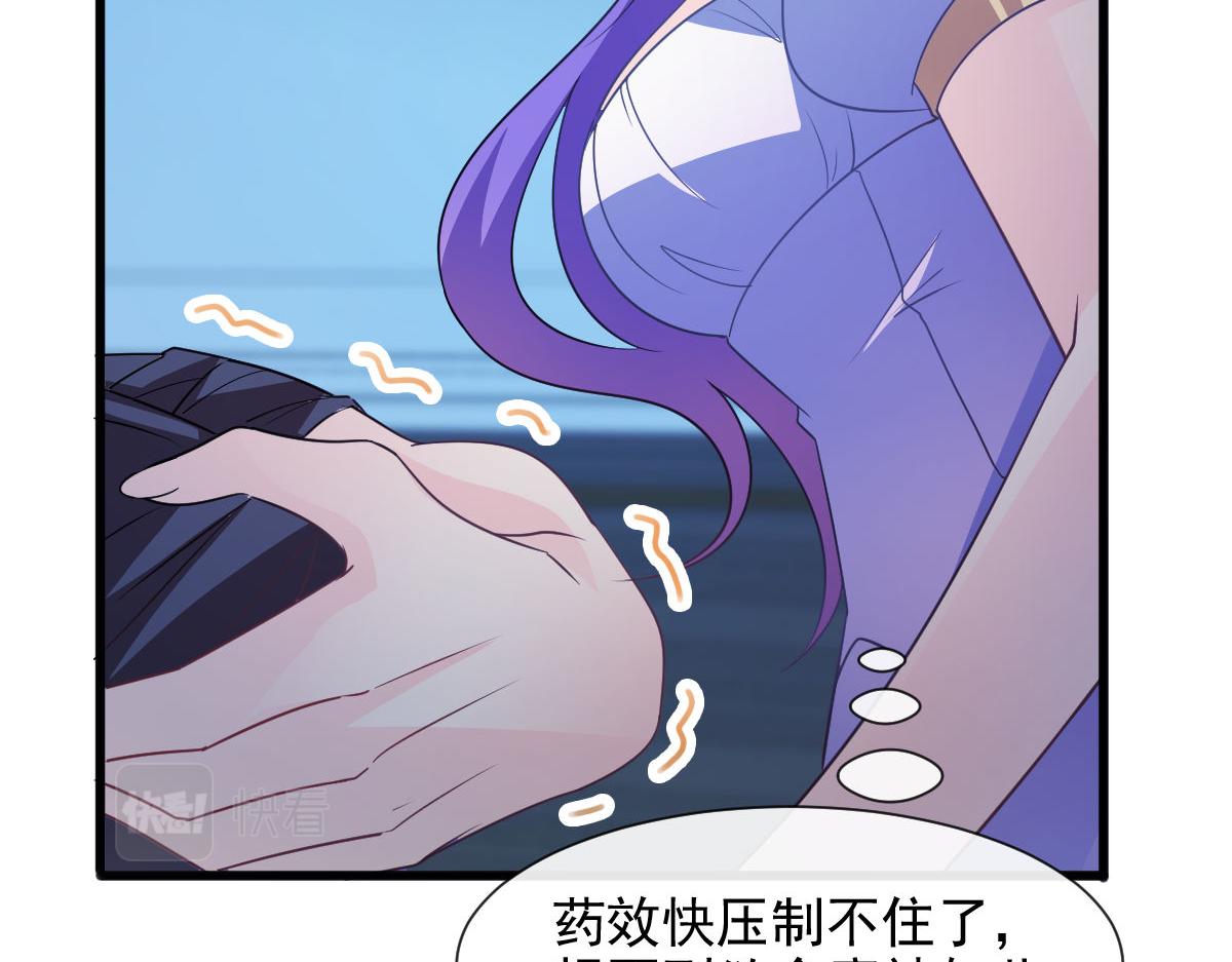 120 遇到大危机44
