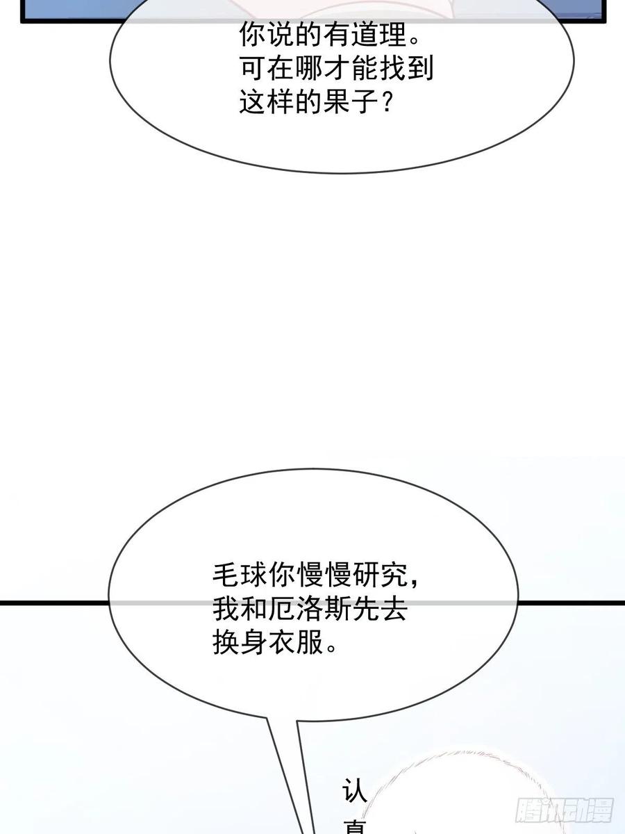 070 一家三口36