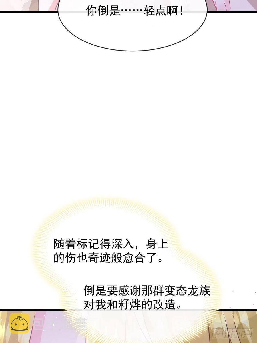 056 往事17