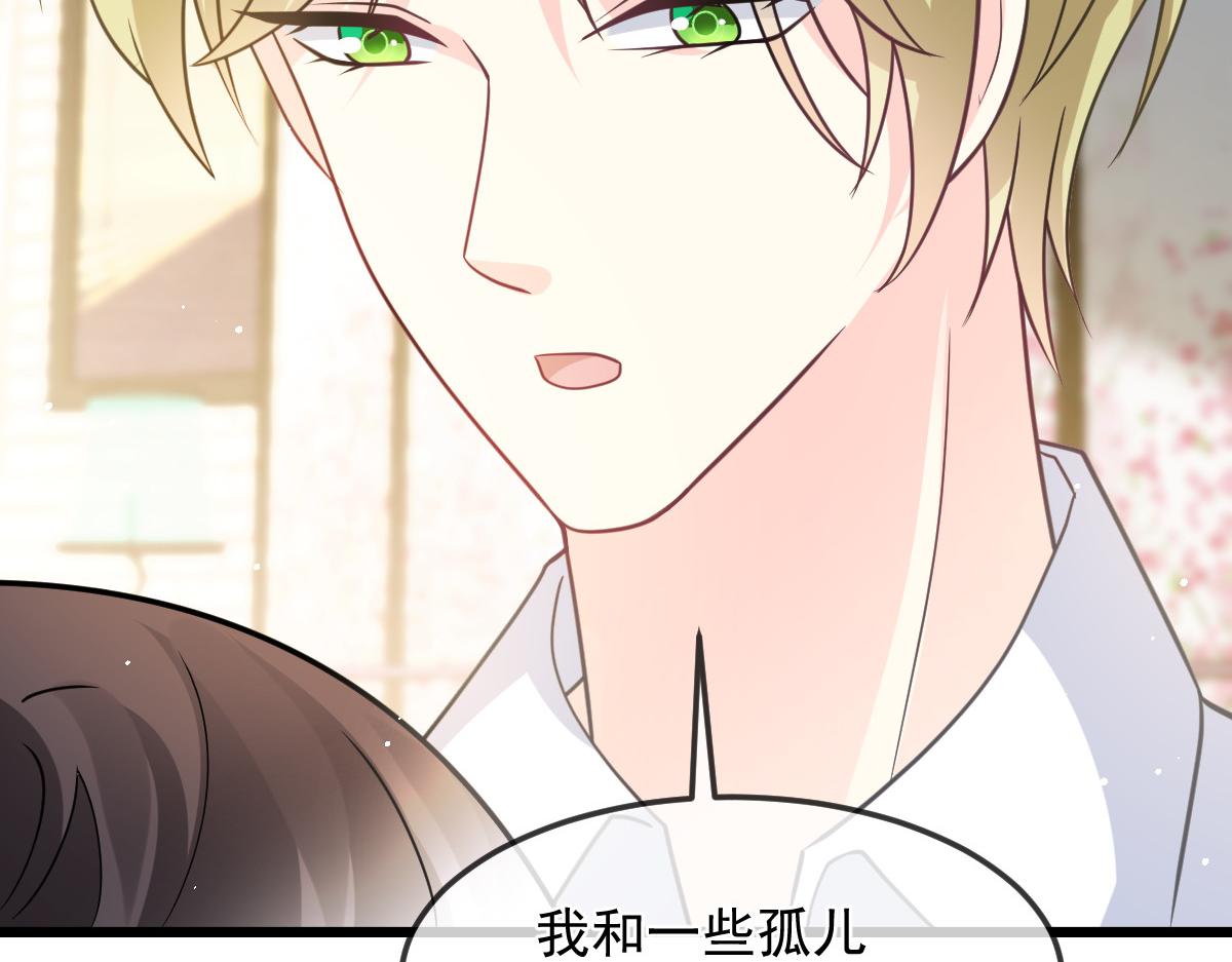156被富婆看上了87