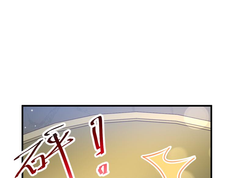 第7话 命中注定16