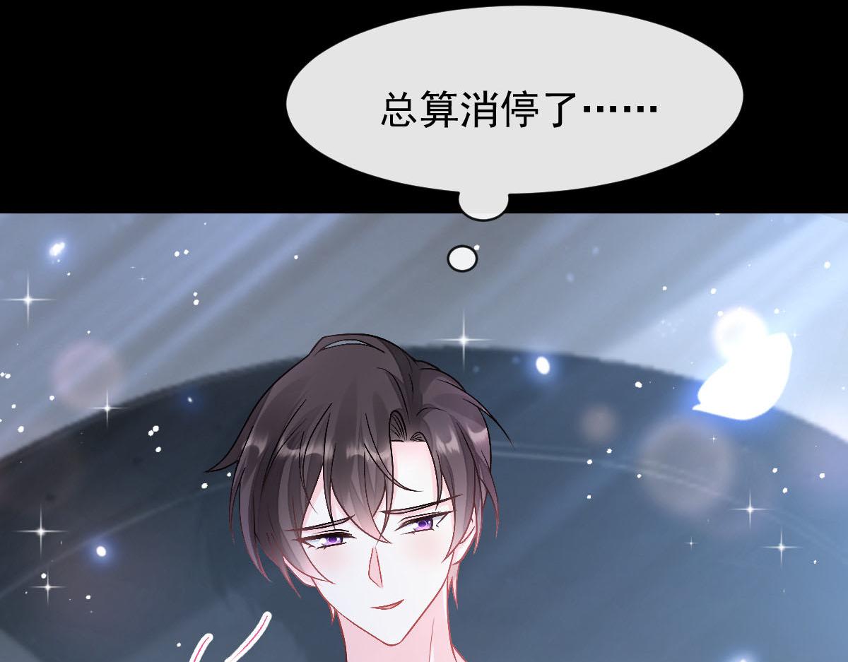 162强大的魔力统统给我102