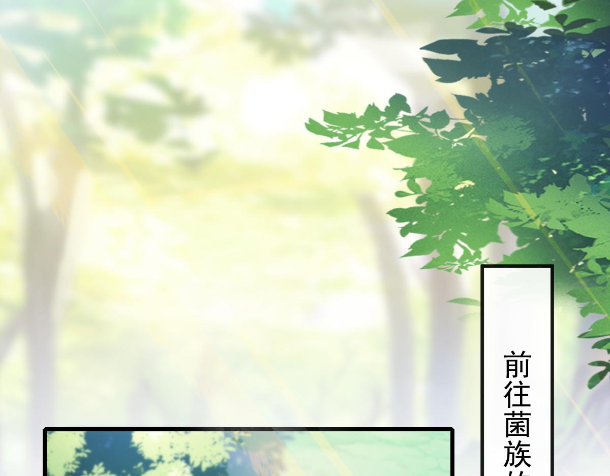 100 信息素安抚39