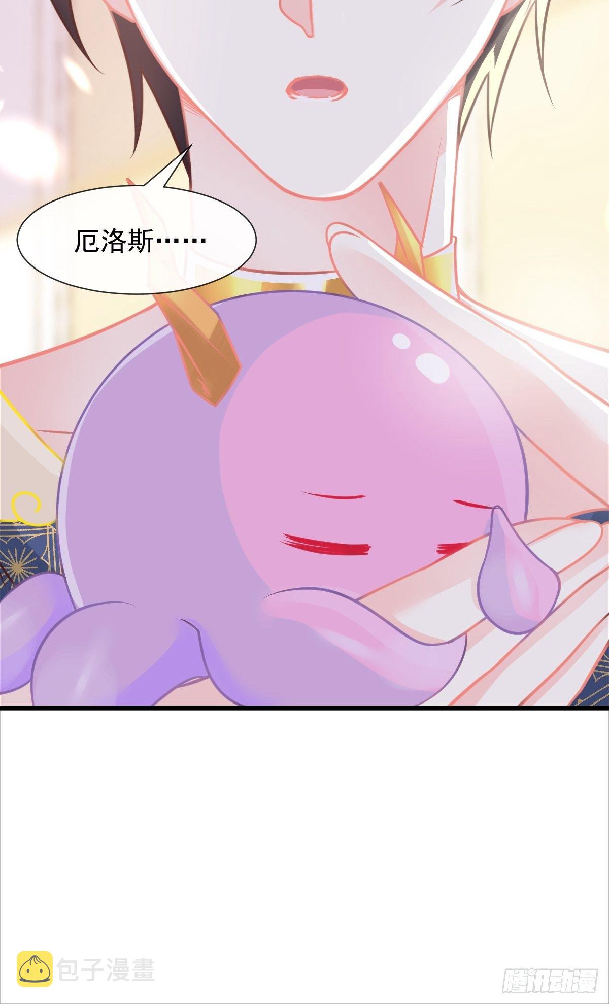 036 危机时刻16